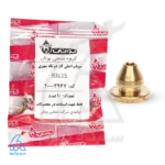 سوپاپ اصلی گاز دو تکه شهری B3115 بوتان - 20003947 در کنار بسته‌بندی