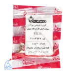 بسته بندی سوپاپ اصلی گاز دو تکه شهری B3115 بوتان - 20003947