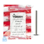 میل سوپاپ گاز B3115 بوتان - 20004054 در کنار بسته‌بندی