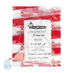 پک میل سوپاپ گاز B3115 بوتان - 20004054