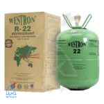 R22 refrigerant gas - Westron 13/6 کیلویی در کنار جعبه
