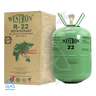 R22 refrigerant gas - Westron 13/6 کیلویی در کنار جعبه