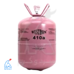 گاز مبرد R410A - وسترون Westron 11/3