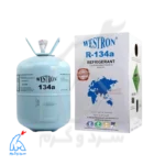 گاز مبرد R134a - وسترون Westron 6/8 کیلویی در کنار جعبه