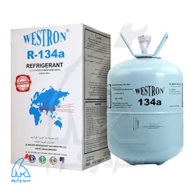 گاز مبرد R134a - وسترون Westron 13/6 کیلویی در کنار جعبه