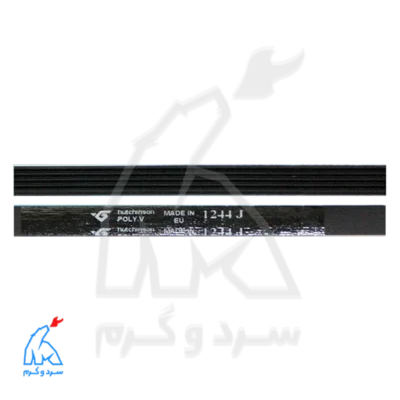 تسمه 1244 شیار درشت J5 – ایندزیت، اسنوا، بکو