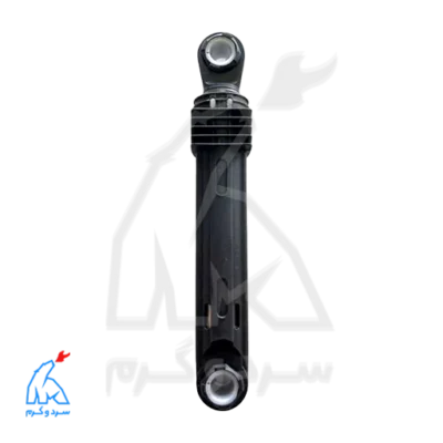 کمک 100 نیوتن ماشین لباسشویی LG ال‌جی