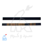 تسمه 1173 شیار درشت پاکشوما - ال جی 5 کیلو J 5