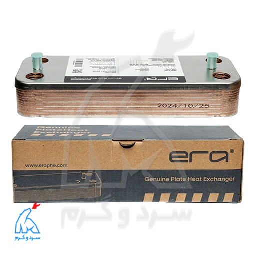 مبدل ثانویه 12 پلیت دمراد / باکسی طول فین 166 میلیمتر - ERA ترکیه