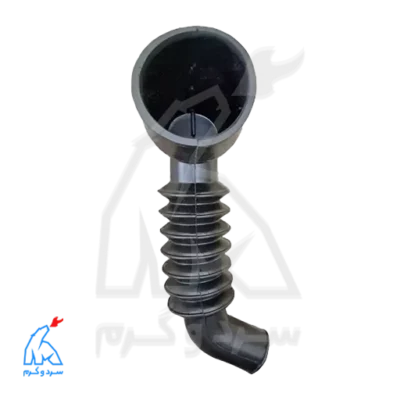 خرطومی زیردیگ سامسونگ مدل 1050 / MPN 1280
