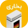 دسته بندی بخاری