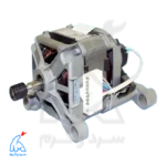 Carbon Brush Motor for LG Washing Machine – 9-Pin Connector