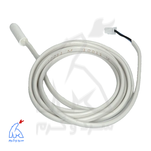 سنسور یخچال فریزر یخساران 5 کیلو اهم 1 درصد