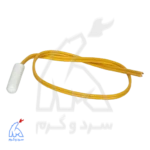 سنسور یخچال فریزر سینجر 50 کیلو اهم 1 درصد