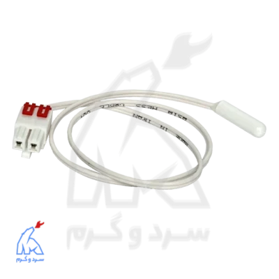 سنسور یخچال فریزر دونار 10K 1٪