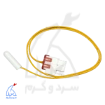 سنسور یخچال فریزر نیکسان 10 کیلو اهم 1 درصد
