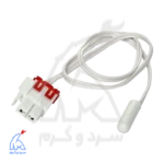 Snowa Refrigerator Sensor 10K 1%