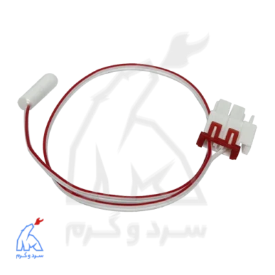 سنسور یخچال فریزر دوو 2K 1٪