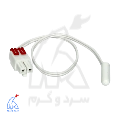 سنسور یخچال فریزر امرسان 5 کیلو اهم 1 درصد