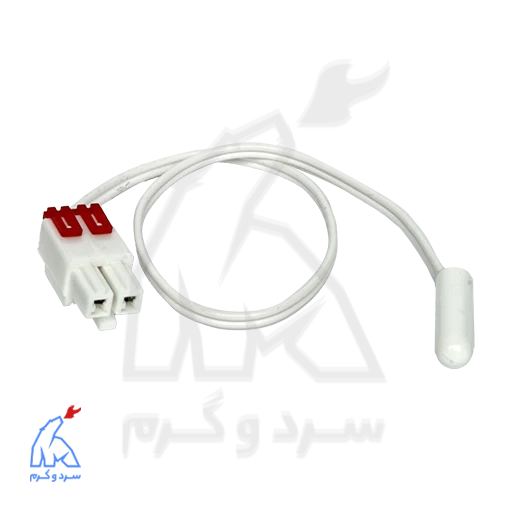 سنسور یخچال فریزر امرسان 5 کیلو اهم 1 درصد