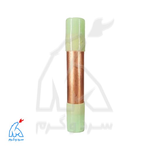 فیلتر درایر ۱۵ گرمی