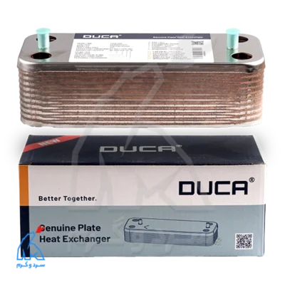 مبدل ثانویه 20 پلیت دوکا - DUCA در کنار بسته‌بندی