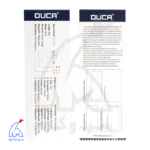 برگ گارانتی و بروشور مبدل ثانویه 20 پلیت دوکا - DUCA