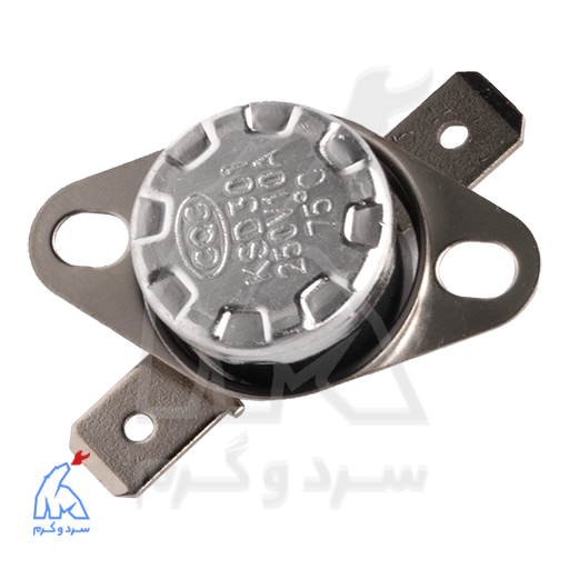 ترموستات حد 75 درجه