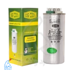 خازن روغنی 5+45 میکروفاراد – OG COOL در کنار جعبه