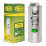خازن روغنی 5+50 میکروفاراد – OG COOL درکنار جعبه