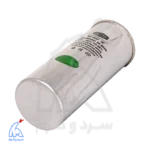 خازن روغنی 5+50 میکروفاراد – OG COOL 2