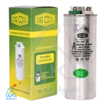 خازن روغنی 55+5 میکروفاراد – OG COOL در کنار جعبه