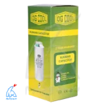 جعبه خازن روغنی 55+5 میکروفاراد – OG COOL