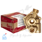 بدنه رگولاتور آب b3115 بوتان - 20003912 در کنار بسته‌بندی