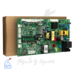 برد پکیج گلدیران پایونیر / پرستیژ در کنار جعبه