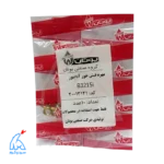 بسته مهره فیش خور آداپتور B3215i بوتان 10 عددی - 20013121