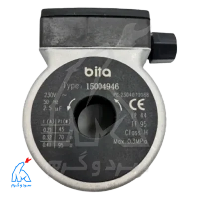 استاتور پمپ بیتا بوتان - شرکتی