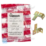 براکت میکروسوییچ جدید B3115i بوتان 2 عددی - 20006180