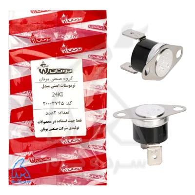 ترموستات ایمنی مبدل 24KI بوتان – 20003745