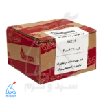 جعبه کیت تعویض رابط چند راهه BX214i بوتان - 20006270