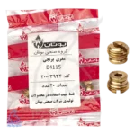 مغزی برنجی آب بندی چپ گرد B3115 بوتان در کنار بسته‌بندی