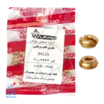 مغزی قاب برنجی B3115 بوتان - 5 عددی