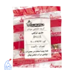 بسته‌بندی مغزی برنجی آب بندی چپ گرد B3115 بوتان