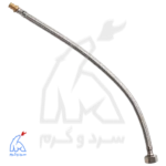 شیلنگ منبع انبساط پکیج 24Ki بوتان - 20002172