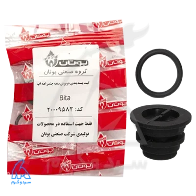 درپوش چند راهه آب Bita بیتا - 20009582 در کنار بسته‌بندی