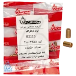 لوله دیافراگم B3115 بوتان 20003958 در کنار بسته‌بندی