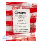 بسته‌بندی لوله دیافراگم B3115 بوتان 20003958
