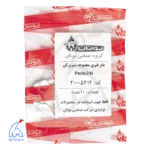 بسته‌بندی خار فنری مجموعه شیر پر کن Perla24i پرلا - 20005414
