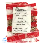 بسته‌بندی پیچ چهار سو زرد 120 - M4×8 بوتان - 20003536