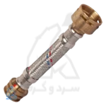 Pump-to-Manifold Hose for Butane Calda Venezia 24KI – 15001439